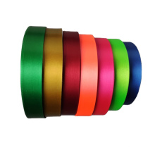 Wholesale polyester satin ribbon for garment label